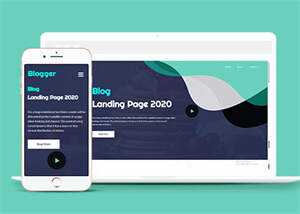 美食自媒体博客类网页模板源码 - 天能资源