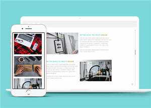未知创意研发网页HTML模板下载 - 天能资源