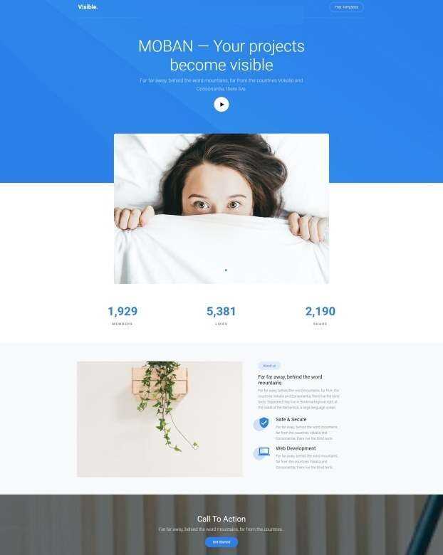 产品开发服务设计公司网站html模板 - 天能资源
