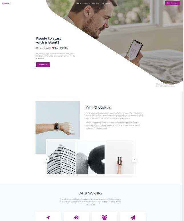 HTML5个性创意设计公司网站模板 - 天能资源