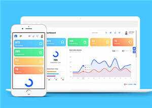多功能酒店管理后台网页模板下载 - 天能资源