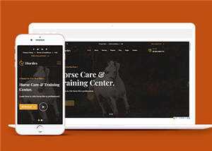 骑马训练牧场官网网站模板下载 - 天能资源