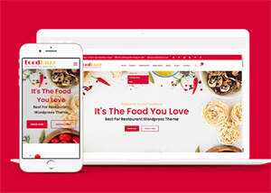 餐饮店铺外卖网站模板源码下载 - 天能资源