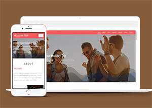 宽屏假期旅行单页网站模板源码 - 天能资源