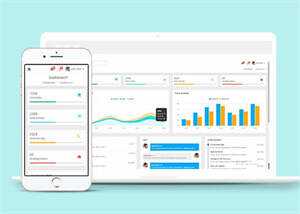 Meter后台Admin管理模板下载 - 天能资源