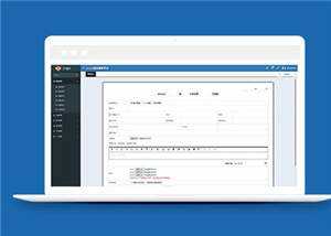 综合服务平台OA后台管理源码模板下载 - 天能资源