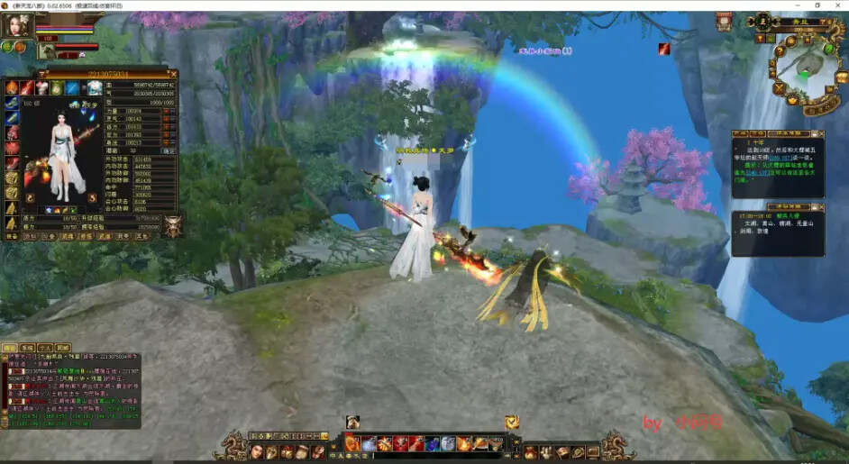 图片[5] - 怀旧 真实兽魂技能 融合特效 武道修复 四象水月大背包大仓库 - 天能资源