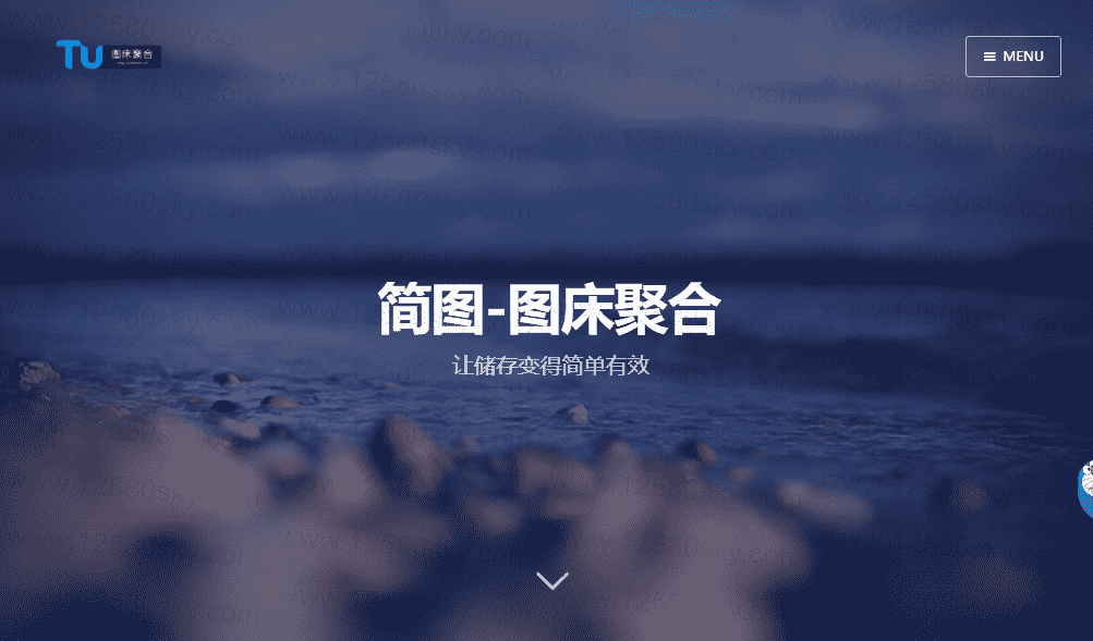 简图图床聚合-各大免费上传图片存储网源码 - 天能资源