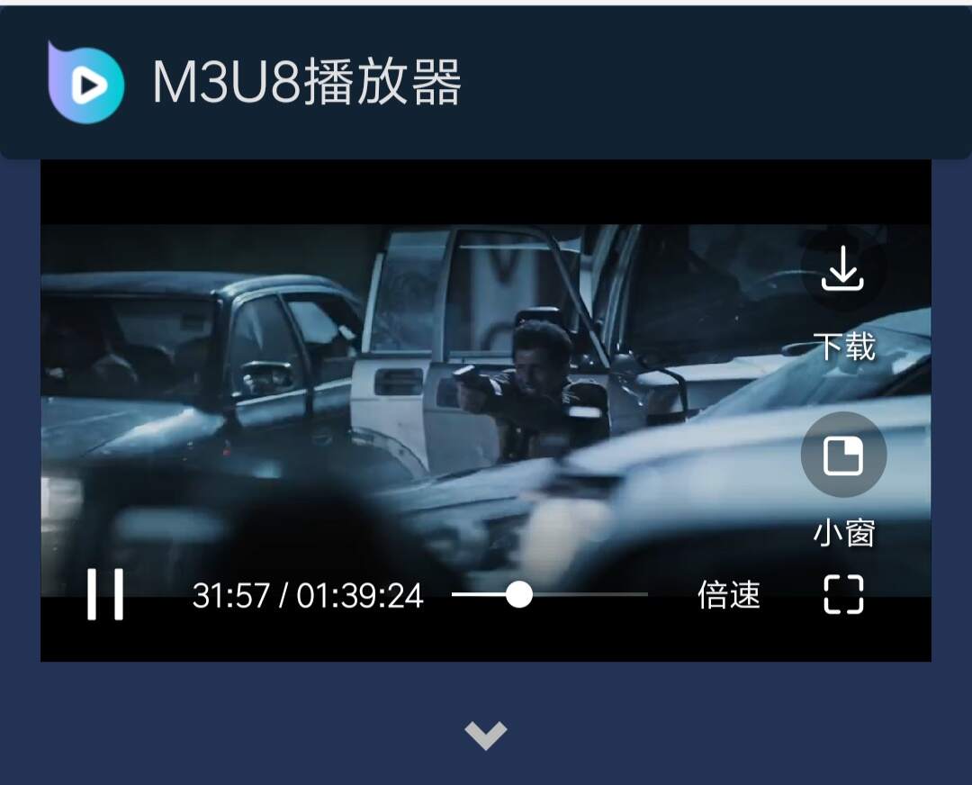 I5看视频轻量视频搜索源码 - 天能资源