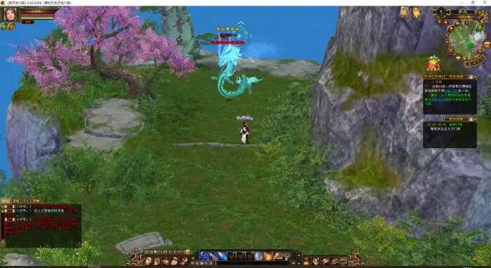 图片[3] - 天龙八部怀旧 真实兽魂 青丘副本 玄武镜挖宝 兵行四象 大背包大仓库 天宫盒 - 天能资源