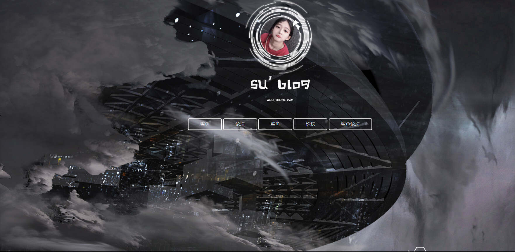 鲨鱼大气引导页HTML源码 - 天能资源