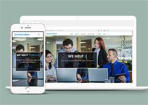 CSS3动画商务展会企业模板下载 - 天能资源