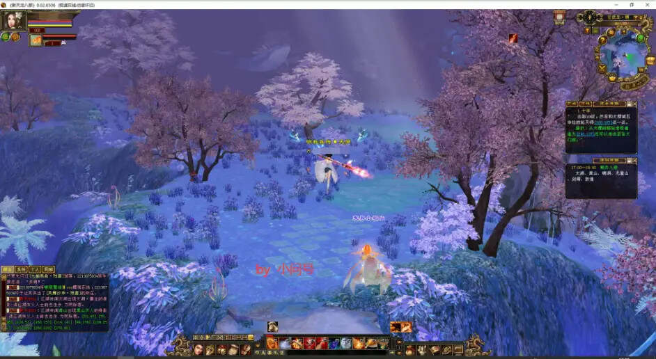 图片[7] - 怀旧 真实兽魂技能 融合特效 武道修复 四象水月大背包大仓库 - 天能资源