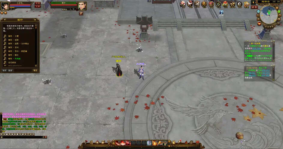 图片[3] - 天龙八部经典/唯美双端 万紫千红4 绝情谷 单L机一键运行 - 天能资源