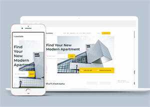 建筑设计集团单页模板源码下载 - 天能资源
