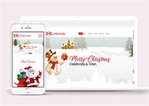 宽屏圣诞节活动专题网页模板下载 - 天能资源