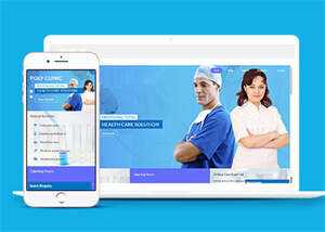 宽屏专业医疗机构网站模板下载 - 天能资源