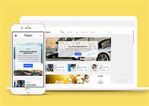 简洁白色个人博客网站模板下载 - 天能资源