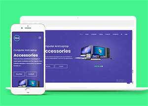 简洁电脑主机配件网站模板下载 - 天能资源