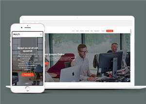 公关服务项目响应式网页模板下载 - 天能资源