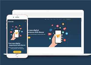 数字商务单页面响应式网页模板下载 - 天能资源