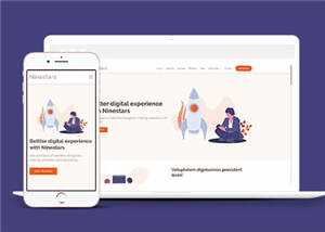 数字产品科技展示响应式网页模板下载 - 天能资源