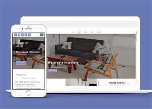 沙发茶几座椅类网站模板源码 - 天能资源