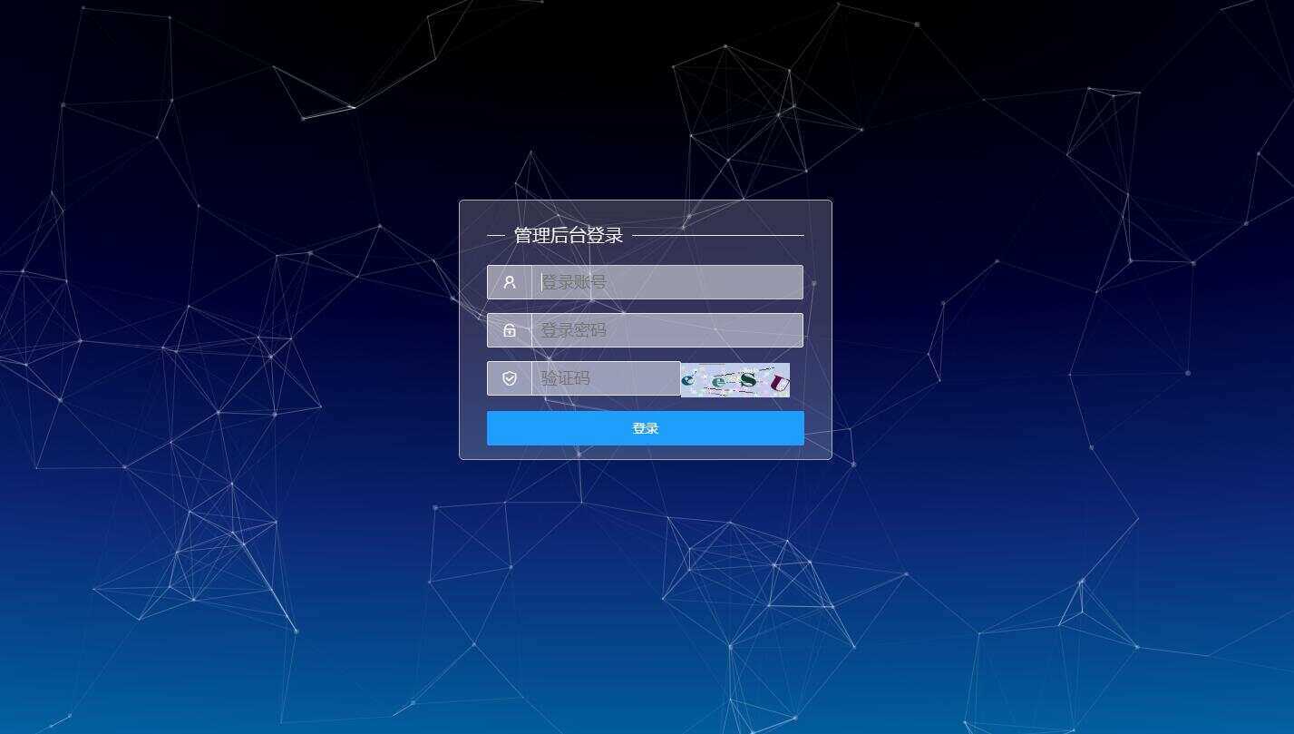 天翼网盘在线直链解析源码 - 天能资源