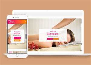 简洁女性Spa美容沙龙官网模板下载 - 天能资源