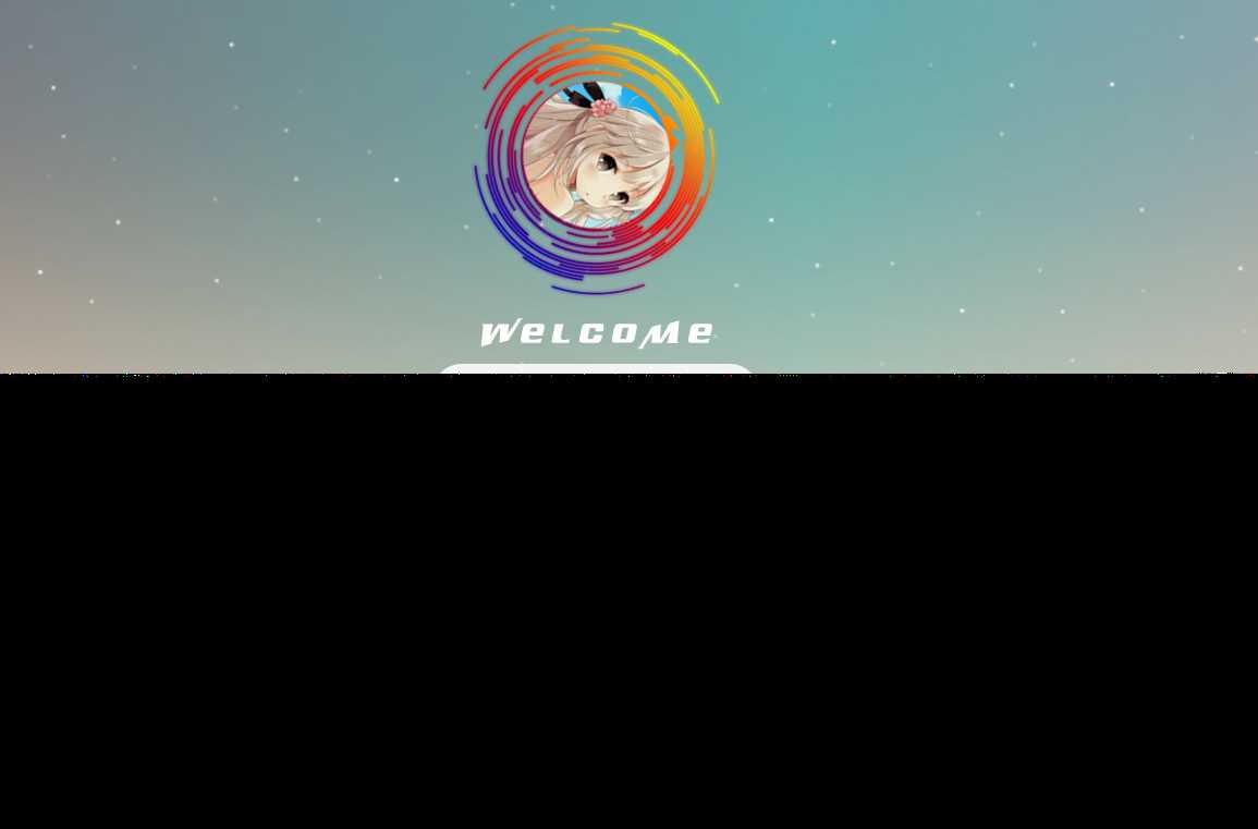 图片[2] - 非常漂亮的一款html引导页导航网站旋转头像变幻背景单页源码 - 天能资源