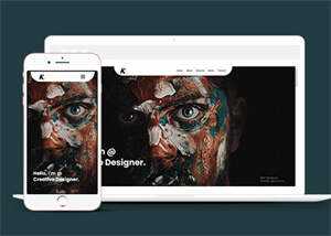 简洁设计师求职简历网站模板 - 天能资源