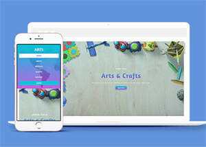 宽屏左侧栏手工艺咨询网站模板 - 天能资源