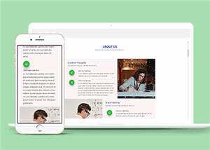 创新产品响应式通用网页模板下载 - 天能资源