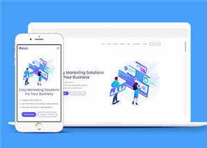 企业营销解决方案响应式网站模板 - 天能资源
