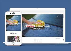 宽屏洗车汽车美容网站模板下载 - 天能资源