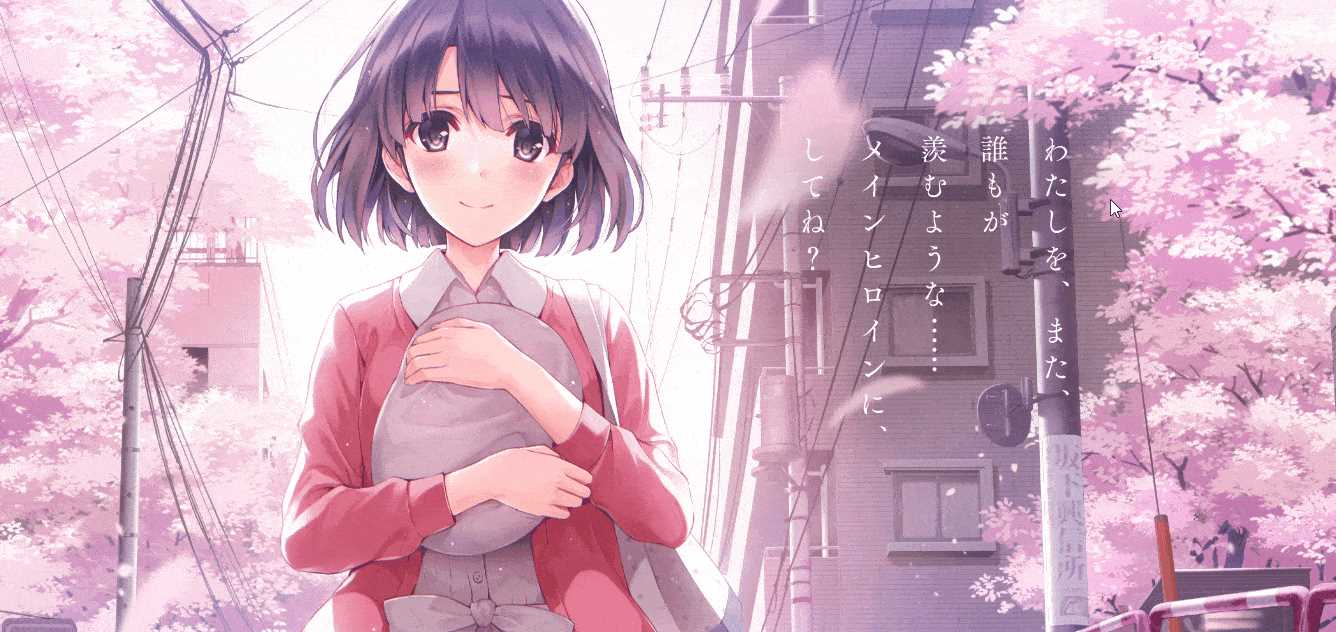 鹏仔卡通动画背景引导页个人网页模板源码 - 天能资源