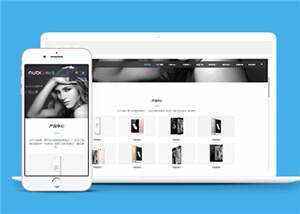 智能手机配件源码模板下载 - 天能资源