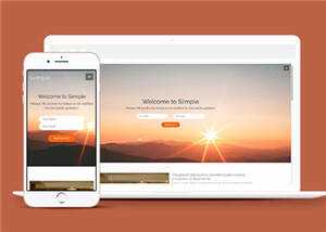 项目服务问答动态响应式网页模板 - 天能资源