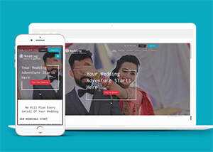 结婚婚纱拍摄网站模板源码下载 - 天能资源