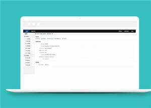 公司通用设计网站后台源码管理界面模板下载 - 天能资源