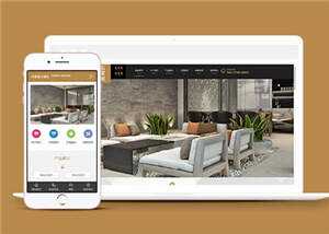 大理石瓷砖生产公司源码前端模板下载 - 天能资源