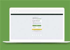 公司响应式HTML5后台源码管理模板下载 - 天能资源