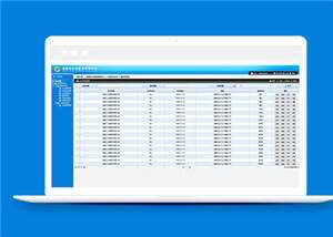 企业客服呼叫中心后台源码管理模板下载 - 天能资源