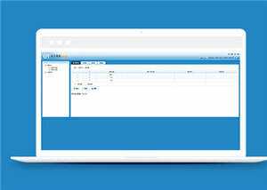 简洁健身房设备公司源码网站模板下载 - 天能资源