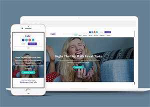 杯子订制LOGO图案网站模板下载 - 天能资源