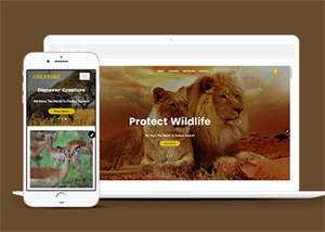 宽屏野生动物园官网企业模板 - 天能资源