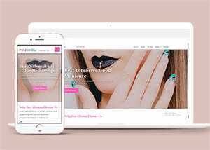 简洁女性口红美甲网站模板源码 - 天能资源