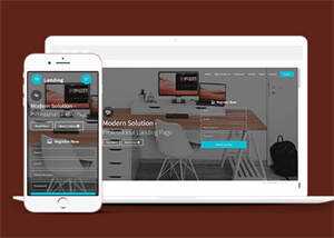 简约清爽前端设计公司网站模板 - 天能资源