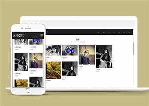 响应式风景摄影类网站源码前端模板下载 - 天能资源