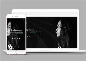 黑色设计师简历响应式网页模板下载 - 天能资源